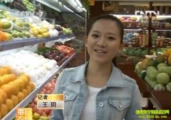 ��ͷ�������Ѹ�ֵǮ(20121031)