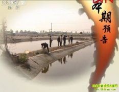 �������󻽲�Դ(20120412)