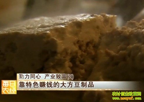 �󷽶�����ʳ