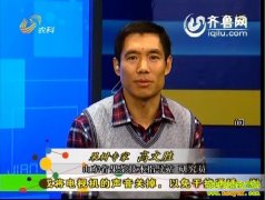 ũ��ֱ����20121224����������ѡ�������