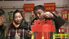 ���ŵ����ҲƸ�(20130227)