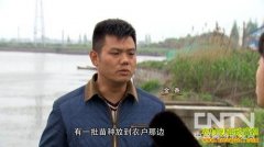 [�¸�����Ϻ]����Ϊ��������ĲƸ�