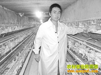 �о�������<a  data-cke-saved-href=http://www.zhifujing.org/special/yangji/ href=http://www.zhifujing.org/special/yangji/ target=_blank class=infotextkey>����</a> ��׬Ǯ����ѧϰ