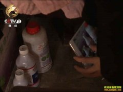 ��ҵ�¸���Ŀ������Ͱ͸߹������ֳ���ҵ��