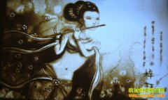 [�����е�]�����贴��ɳ������֮��