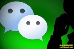 ΢��Ӫ��ƭ�֣�΢��Ӫ��������� С�Ĵ���