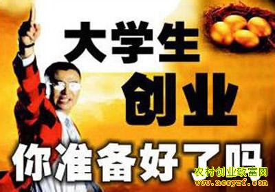 ��ѧ����ҵ