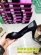 90���ѧ����ʤ�崴ҵ��ŮЬ����40��Ԫ