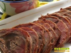 �����ţ��źó�