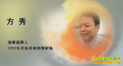 [�����е�]���������ˮ�����㴴����ڲ�ֵ