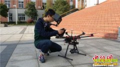 ��ѧ��Ͷ20�����˻���ҵ һ���������Ԫ