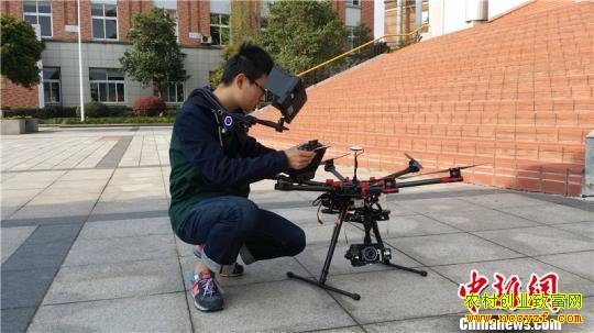 ����������ѧ��Ͷ20�����˻���ҵһ���������Ԫ