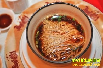 ��ɽ������