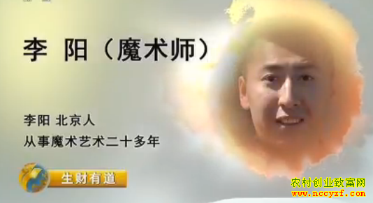 ħ��ʦ����