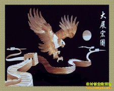 [ũ�����]«έ��������������Ƶ