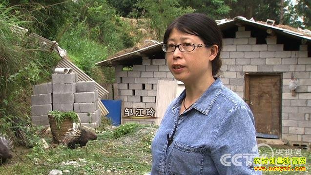 ������ǭ����Ҫǿ��ϱ���޽����ɽ������