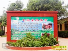 [ũ�����]�߼�ȫ��������������Ƶ