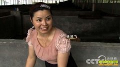 [�¸���]���������εİ���Ů����櫷�