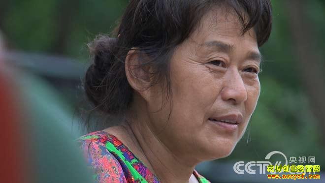 �¸������Ĵ��˱�����ӢС�ӹ����㴴ҵ