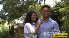 [�¸���]������ˮ��ѧ��¬���Ļ�ɽ���μ�