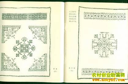 �����һ�����ƷͼƬ