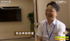 [�¸���]�Ϻ�����ƽ���Ӱ������ĲƸ�