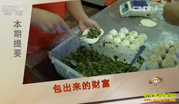 �Ϻ�����ƽ���ӵ�