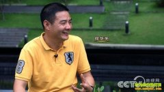 [�¸���]�㶫��ɽ�λ��ȿ�˯�������׬Ǯ