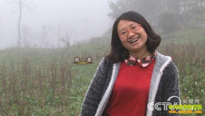 [�¸���]������¡��СӢ��ֳ�����ĲƸ�����