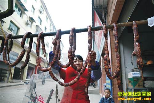 �����ɿڼӹ����ȳ� �˾��������Ԫ