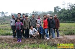 ����������������ѧ��ũ��Ұ����ֳ�¸���