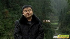 [�¸���]�����Ž�����Ȩ�����͵�������׬Ǯ