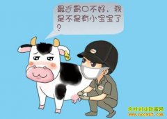 �����ж���ţ�Ƿ��У������ţ���е��߸�����