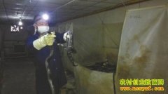 �Ĵ��ϳ䡰�۾��ߴ������Ե�Զ�����¸�����