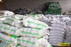 �����ӻ��ʴ��ϼ��𻯷����