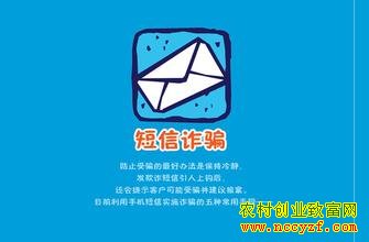 �������ݵ���̨¢������Ƶ����������� ���㡱��һ��Ԫ