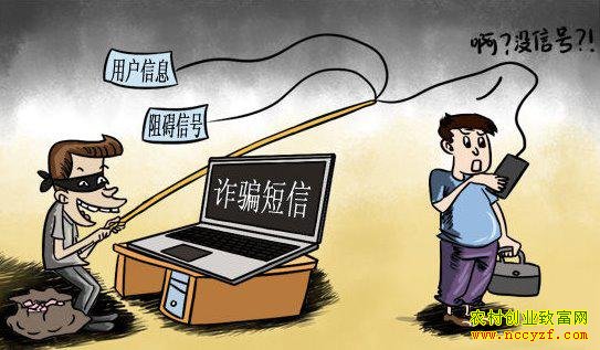 �������ݵ���̨¢������Ƶ����������� ���㡱��һ��Ԫ