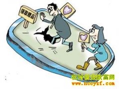 ΢�������С������ƭ������