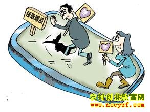 ΢�������С������ƭ������