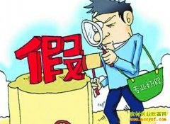 ũ������ƭ�֣�С��ƭ��������ũ��