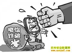 �����绰թƭ���ؽ����ӵ�����