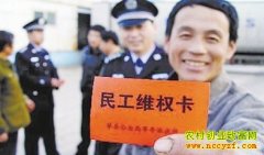 ũ���������Ҫע����Щ���⣿