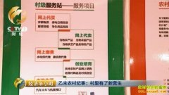 ɽ�����ش�ѧ����������ũ�����������׬80��