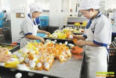 ��һö�����Ը�ե�������ݵ��ӹ��г�ǰ����