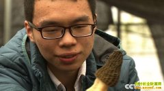 [�¸���]�ı�֣ҵ�����˵���Ǿ��Ƹ��̻�