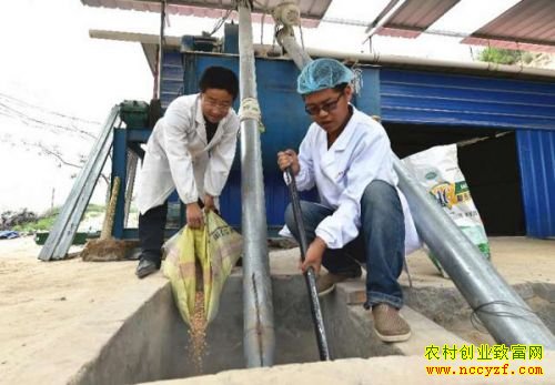 ɽ�����ش�ѧ�������ѩ��������ũ�����¸�·