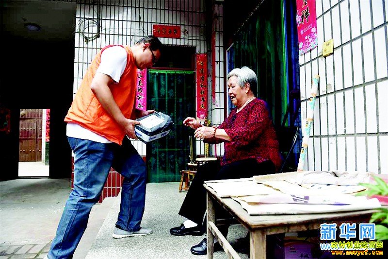 �����ѳ�����������ѡ��