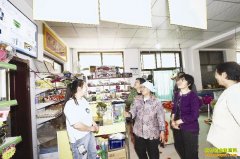 ɽ������ũ������ִ�����ũ�¸�