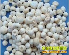 ���ں����Ķ���Ǯһ�2016��7��4�պ����ļ۸�����