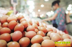 �����۸�ʮ�ꡰ�µ͡�����������׬Ǯ��